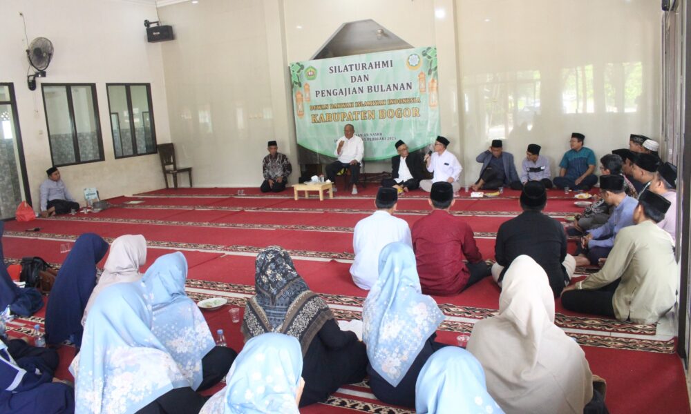 DDII Bogor Gelar Pengajian Bulanan dan Silaturahmi Kader di Yayasan Anasr